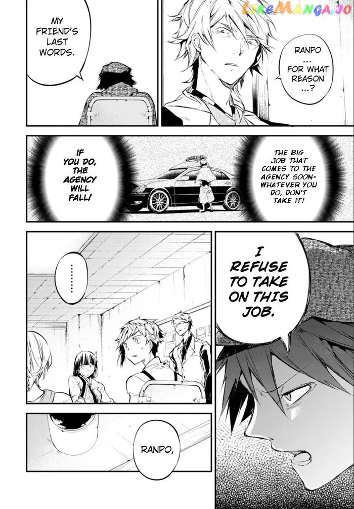 Bungou Stray Dogs Chapter 57 image 21_optimized